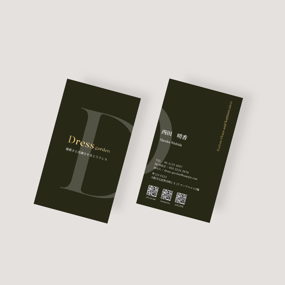 アートボード 6