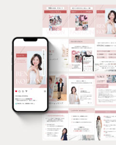 lisa design ｜インスタグラムデザイン